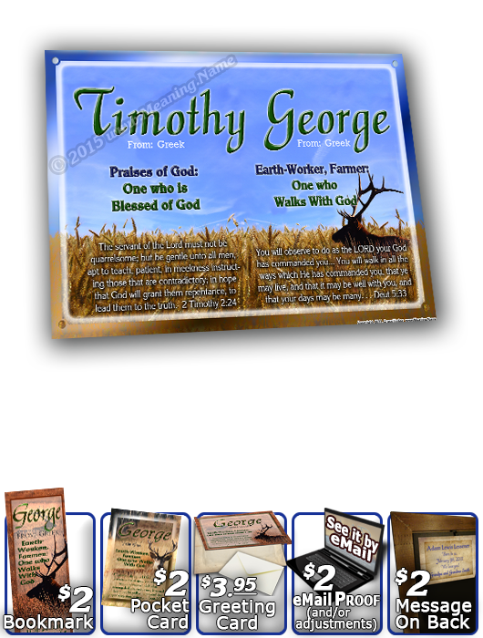 8x10-AN35, personalized 10x12 name meaning print, framed with  name meaning & Bible verse,  elk hunt, hunter, deer buck george  This elk roams the waves of amber grain, as he prays 