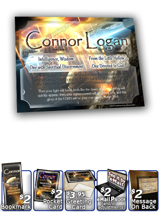 8x10-CR01, personalized 10x12 name meaning print, framed with  name meaning & Bible verse, , personalized, space asteroid connor  Plants tumble asunder as a shower of meteor rocks race through the galaxy, ready to claim anything it encounter, with the for