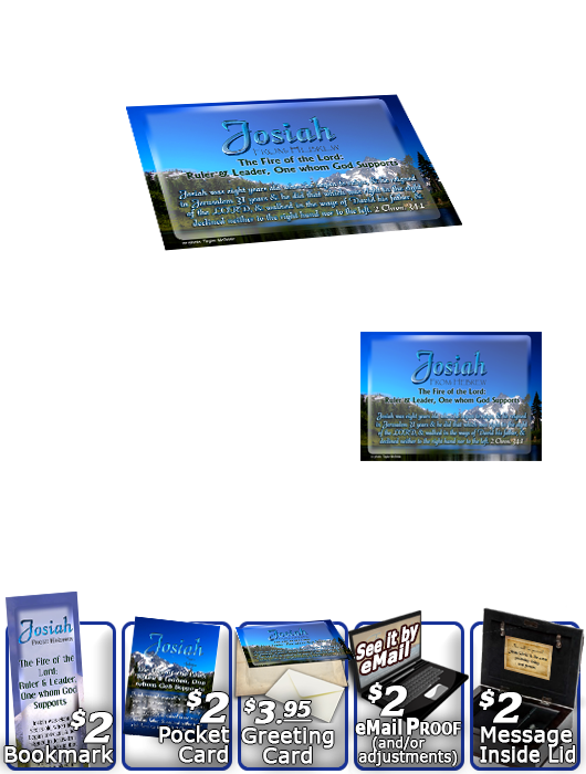 MU-SC07, Music Box with personalized name meaning & Bible verse, , personalized, josiah mountains lake scenery