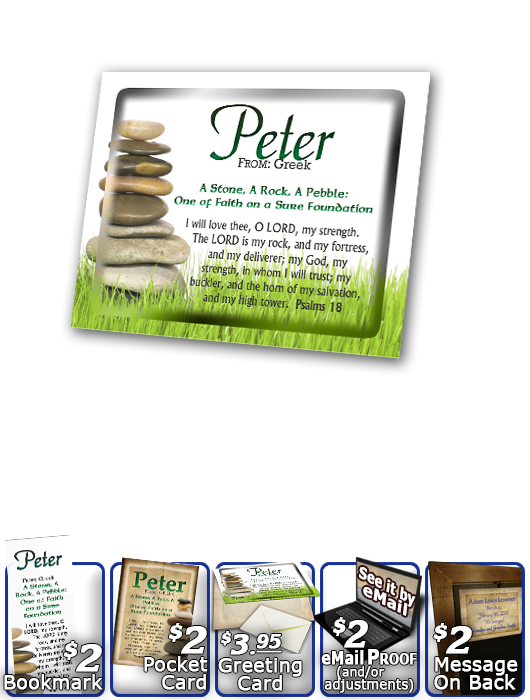 PL-SY14, Name Meaning Print,  Framed, Bible Verse, personalized, peter stones stacked rocks,