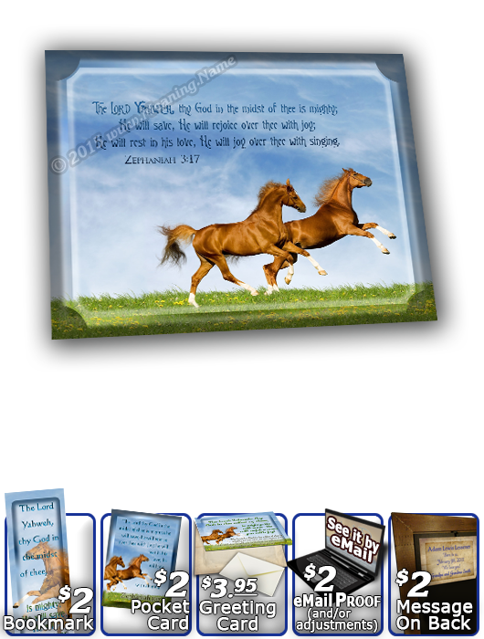 SG-8x10-AN42, Large 10x12 Plaque with Custom Bible Verse Playful Horses happy joyful  brown, Zephaniah 3:17