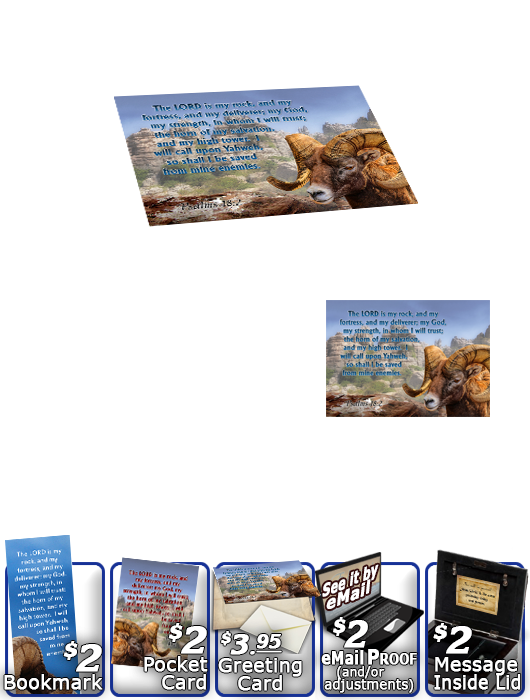 SG-MB-AN10, Custom Bible Verse on a Music Box, Bible Verse  ram canyon, rocks diligence, Psalm 18:1