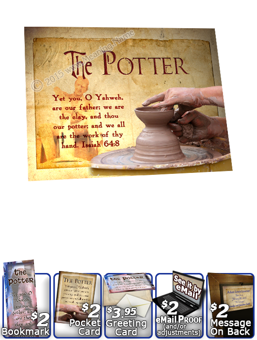 YH-8x10-SY17, Name of God, Framed Art and Bible Verse | The Potter's Hands