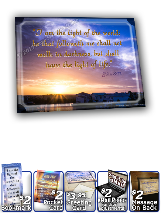 SG-8x10-SS15, Large 10x12 Plaque with Custom Bible Verse, personalized, ocean, sunset
