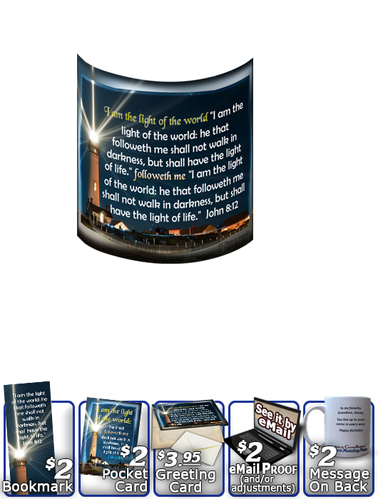 SG-MU-LH16, Coffee Mug with Custom Bible Verse, personalized, lighthouse light shine, Proverbs 3:5-6