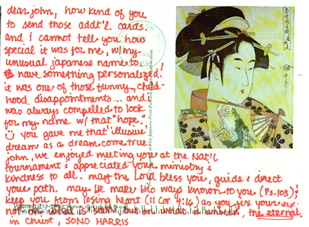 Postcard Testimonial about the meaning of the name Sono